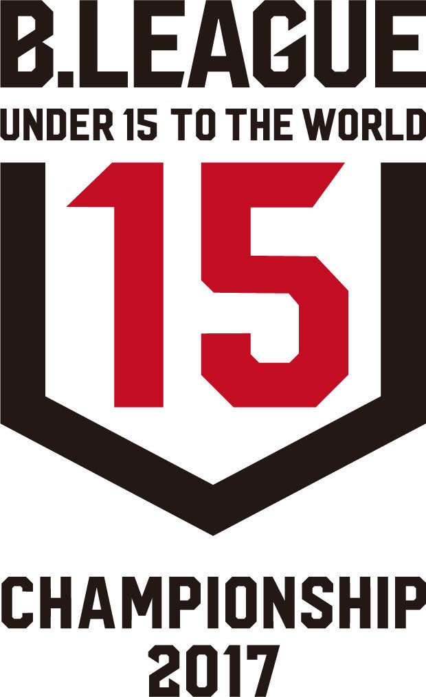 logo-U15.jpg