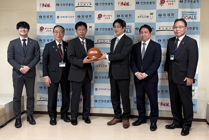 カヤバ株式会社