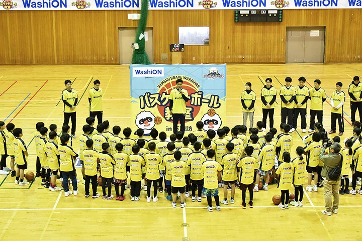 WashiON株式会社