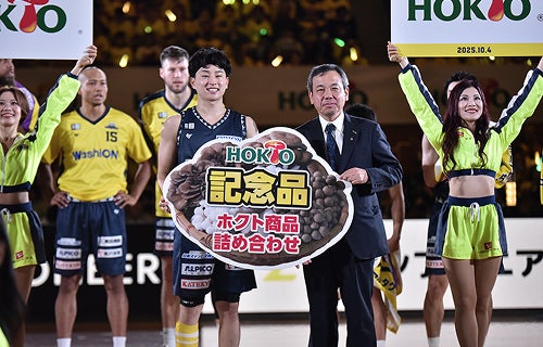 冠試合