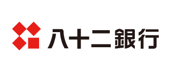 株式会社八十二銀行