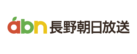 長野朝日放送株式会社