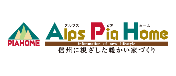 株式会社アルプスピアホーム