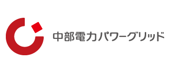中部電力パワーグリッド株式会社