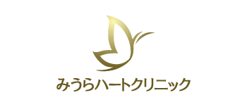 みうらハートクリニック