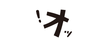 株式会社西澤製作所