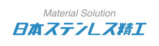 日本ステンレス精工株式会社