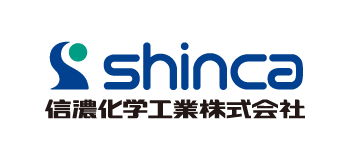 信濃化学工業株式会社