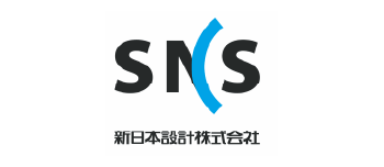 新日本設計株式会社