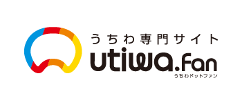 有限会社サンライズ
