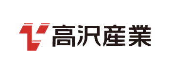 高沢産業株式会社