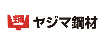 株式会社ヤジマ鋼材