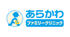 あらかわファミリークリニック