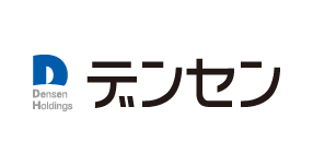 株式会社デンセン