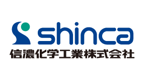 信濃化学工業株式会社
