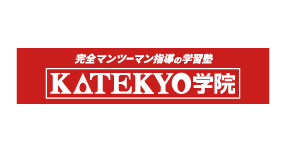株式会社KATEKYOグループ