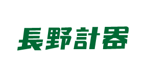 長野計器株式会社
