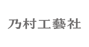 株式会社乃村工藝社