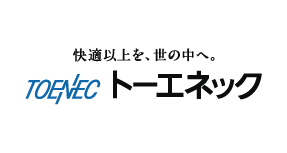 株式会社トーエネック