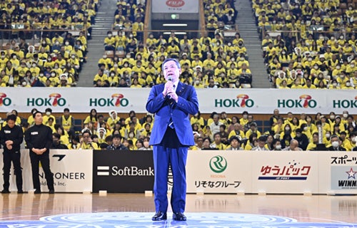 冠試合