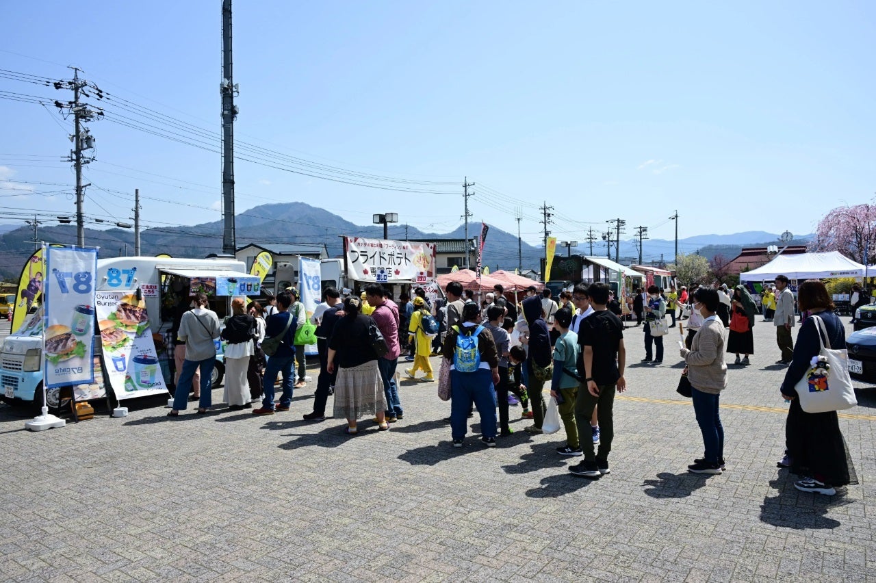 出店事業者様へ】2025-26シーズン ホームゲーム飲食出店事業者