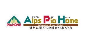株式会社アルプスピアホーム