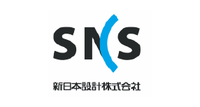 新日本設計株式会社