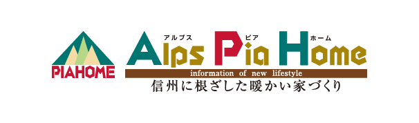株式会社アルプスピアホーム