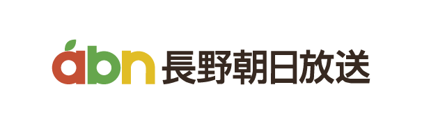 長野朝日放送株式会社