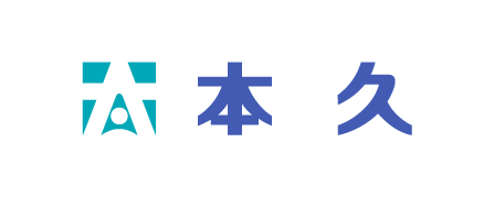 株式会社本久