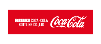 北陸コカ・コーラボトリング株式会社