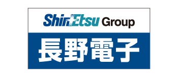 長野電子工業株式会社