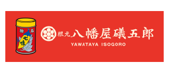 株式会社八幡屋礒五郎