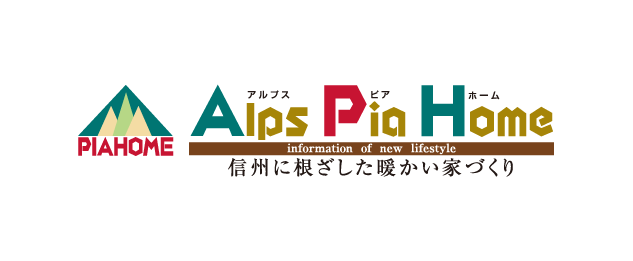 株式会社アルプスピアホーム
