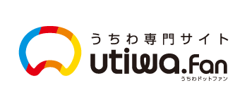 有限会社サンライズ