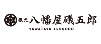 株式会社八幡屋礒五郎
