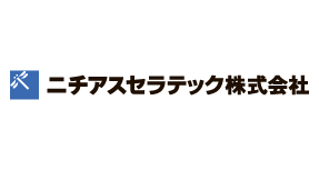 ニチアスセラテック株式会社