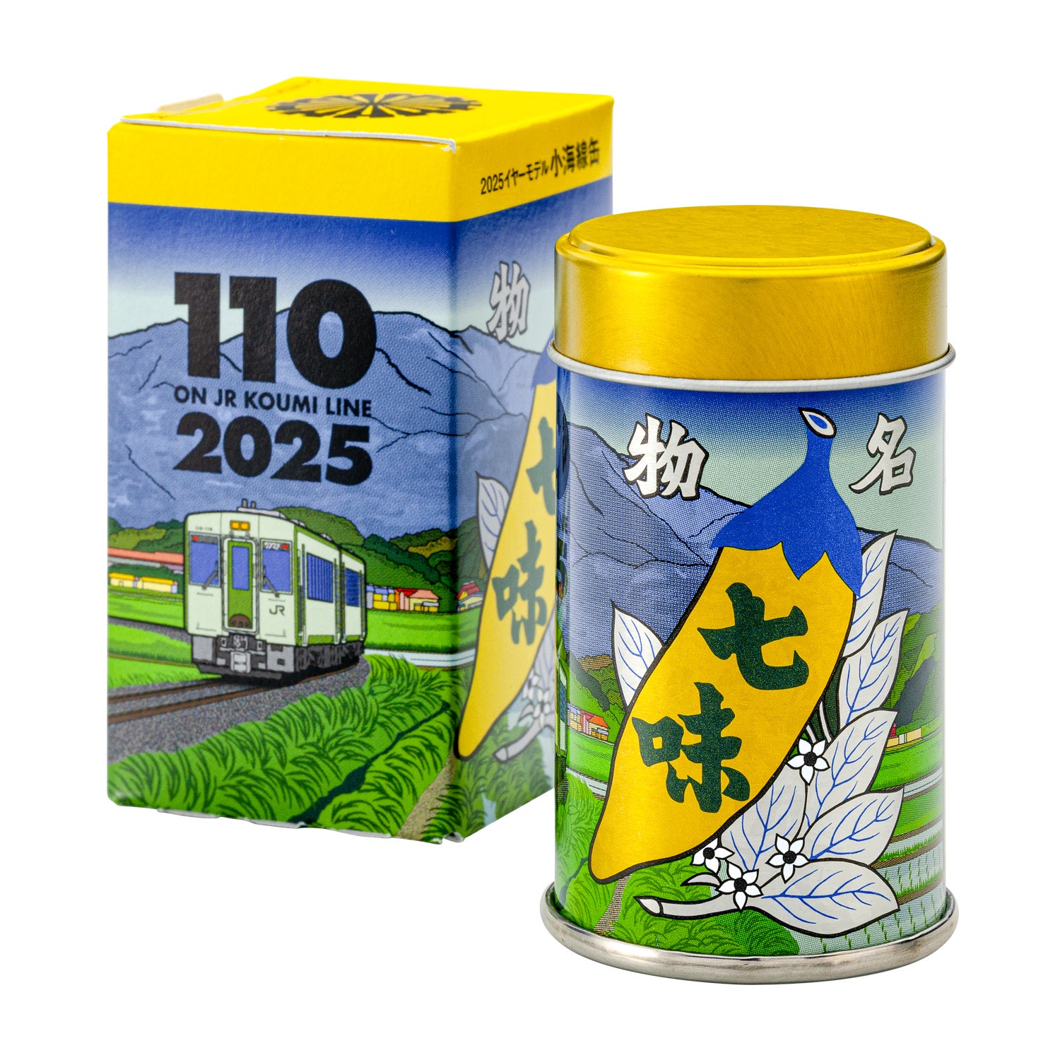 新入荷❣️貴重‼️18kビーズ入り、ロウカン質氷種満陽緑ビーズ&【幸運】四葉草ブレス 新入荷❣️貴重‼️18kビーズ入り、ロウカン質氷種満陽緑ビーズ