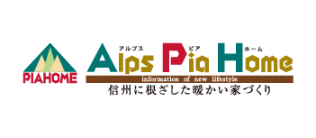 株式会社アルプスピアホーム