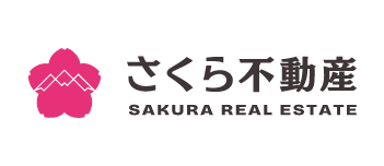 さくら不動産株式会社