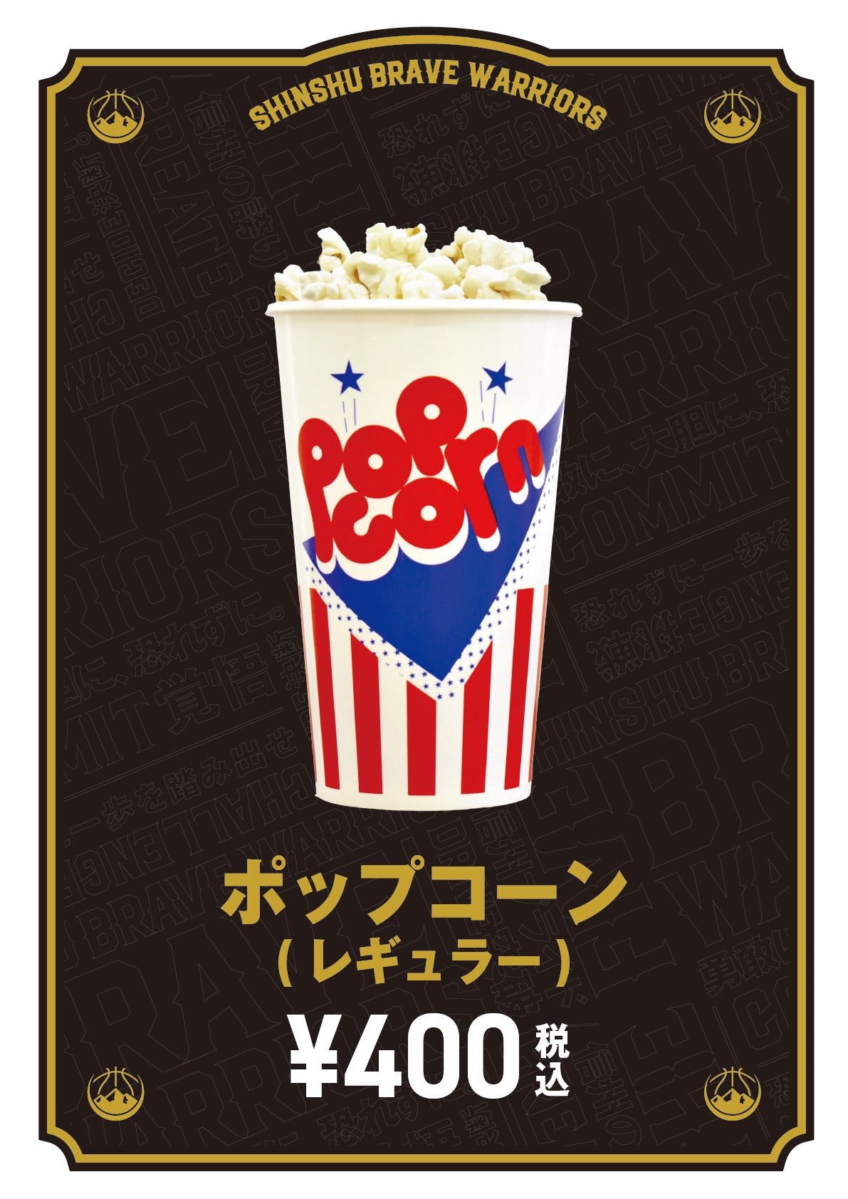 フード02