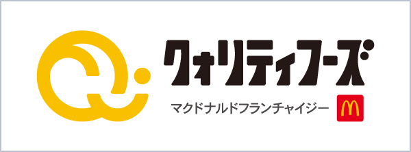 クォリティフーズ株式会社