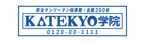 株式会社KATEKYOグループ