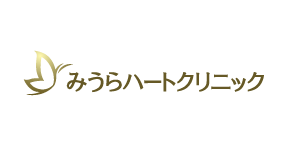 みうらハートクリニック