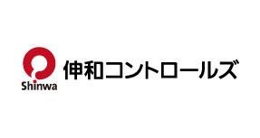 伸和コントロールズ